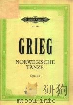 NORWEGISCHE TAENZE（ PDF版）