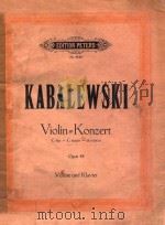 KONZERT FUER VIOLINE UND ORCHESTER（ PDF版）