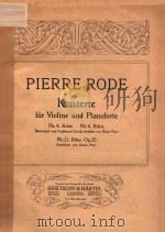 KONZERTE FUER VIOLINE UND PIANOFORTE（ PDF版）