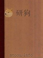 VARIATIONEN 1=变奏曲全集 上集 PDF电子版封面 BEETHOVEN