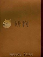 EVOCATION PDF电子版封面 GUSTAVE SAMAZEUILH