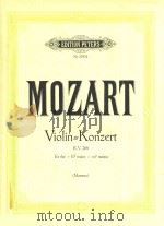 VIOLIN-KONZERT（1987 PDF版）