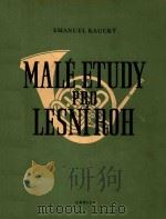 MALE ETUDY PRO LESNI ROH=小型练习曲 1950 PDF电子版封面
