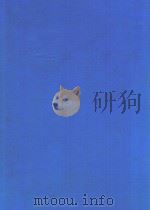 SONATINY A RONDA 1953 PDF电子版封面 VILEM KURZ