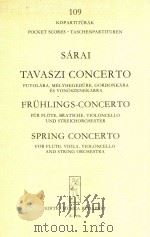 TAVASZI CONCERTO FUVOLARA MELYHEGEDURE GORDONKARA（1962 PDF版）