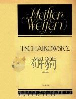 TSCHAIKOWSKY MELODIE OP.42 NR.3（ PDF版）