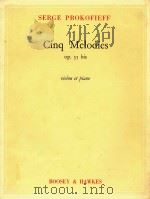 SERGE PROKOFIEFF CINQ MELODIES OP.35 BIS（ PDF版）