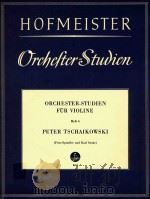 ORCHESTERSTUDIEN FUR VIOLINE HEFT 14 RICHARD WAGNER=管弦乐练习曲第14册 1956 PDF电子版封面 SPINDLER/RING
