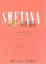 Z DOMOVINY DE MON PAYS VIOLINO E PIANO（ PDF版）