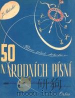 50 NARODNICH PISNI PRO I NEB 2 HOUSLE VE SNADNEM SLOHU（ PDF版）
