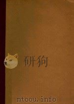 ROMANZEN VIOLINE UND KLAVIER PDF电子版封面 BEETHOVEN