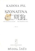 KADOSA PAL SZONATINA（ PDF版）