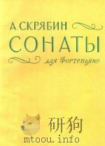 COHATBI（1962 PDF版）