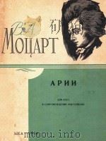 APNN（1964 PDF版）