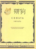 Sonata for Violoncello and Pianoforte（1964 PDF版）