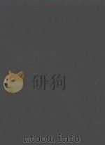 24NPEAIODNN（1960 PDF版）