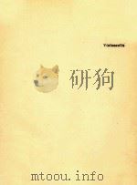 大提琴和钢琴奏鸣曲op.119(附分谱)（ PDF版）