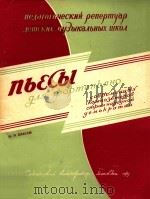 nbecbi（1961 PDF版）