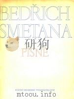 Pisne Lider Souborne vydani Gesamtausgabe=斯美塔那歌曲全集（捷注文歌词，钢琴伴奏）（ PDF版）