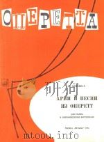 ONEPETIA（1984 PDF版）