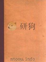 大管协奏曲(附分谱)（1963 PDF版）