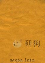 12首短号名曲集（ PDF版）