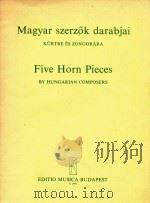 匈牙利作曲家5首圆号曲(圆号和钢琴)(外文) PDF电子版封面 HAJDU Mihaly