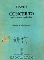 圆号协奏曲(改编为圆号和钢琴)（ PDF版）