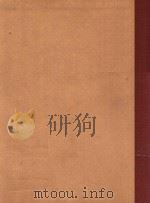 小协奏曲(附分谱)(外文) PDF电子版封面 威伯