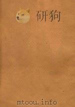 Sonate a moll（ PDF版）