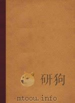 外森邦作品8.第二册:巴松管中级练习曲(外文)（ PDF版）