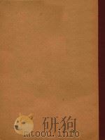 C大调行板EPB3341(外文) PDF电子版封面 莫扎特