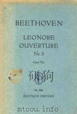 OUVERTURE=欣奥诺拉序曲（ PDF版）