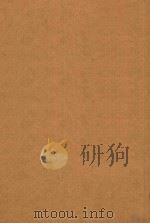 Fryderyk Chopin Complete Works X Mazurkas for piano=肖邦全集-玛组卡舞曲（ PDF版）
