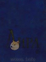 AMPA=里拉钢琴曲集 1963 PDF电子版封面 MYEBIKA