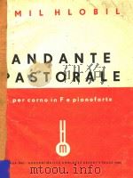 Andante Pastorale per corno in pianoforte=行板牧歌（1947 PDF版）
