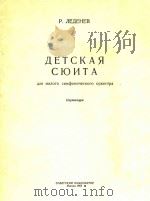 AETCKAR（1962 PDF版）