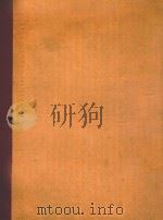 长笛协奏曲(附分谱)(外文)（ PDF版）