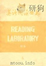 READING LABORATORY 3B 6（ PDF版）