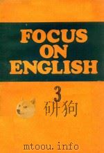 FOCUS ON ENGLISH 3（1978 PDF版）