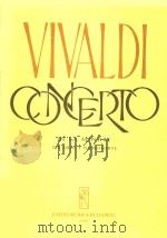 A小调双簧管协奏曲(改编为双簧管和钢琴)(外文)（1963 PDF版）