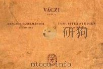伐济:单簧管音阶练习曲(外文)（1955 PDF版）
