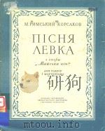 NTCHR AEBKA（ PDF版）
