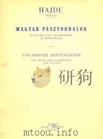 匈牙利牧人之歌(长笛.钢琴)(外文) 1954 PDF电子版封面