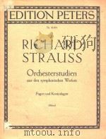 ORCHESTERSTUDIEN aus den symphonischen werken（ PDF版）