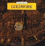 NEEDLE CRAFTS 20 GOLDWORK（1983 PDF版）
