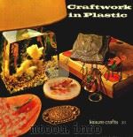 CRAFTWORK IN PLASTIC（1972 PDF版）