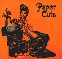 PAPER CUFS（1978 PDF版）