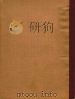 巴哈意大利协奏曲（ PDF版）