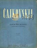 Album Pro Mladez Piano=儿童曲集（ PDF版）